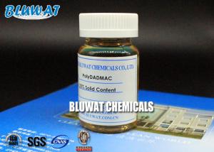 Quality Water Treatment Chemical Quaternary Ammonium Polymer Cas 26062-79-3 wholesale