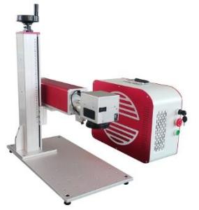 Quality 20 Watts Portable Fiber Laser Marking Machine For Metal With High Performance wholesale