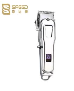 Quality SHC-5615 Professional Cordless Hair Clippers Full Metal Lithium Battery 2200mAh wholesale