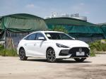 Inventory New Car MG 5 2023 CVT Luxury version