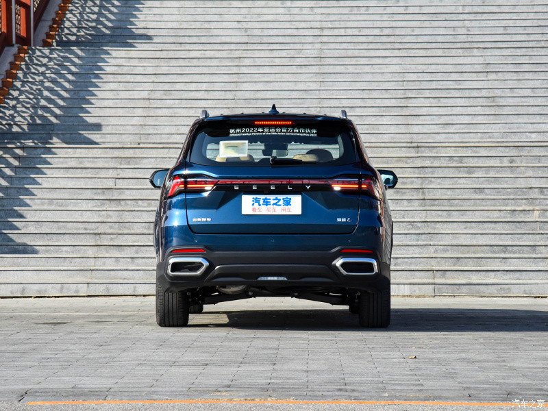 Diesel Or Gasoline Car Geely Geecy L 2.0T DCT Version Middle SUV 2.0T 218HP L4