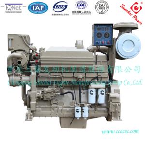 Quality High Quality1800rpm KTA19-M Marine Engine wholesale