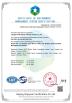 Jiangyin First Beauty Packing Industry Co.,ltd Certifications