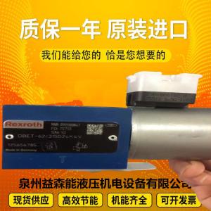 Quality D634-1014 AuthenticGuaranteeBufferAmplifierServoValveMOOGUSA wholesale