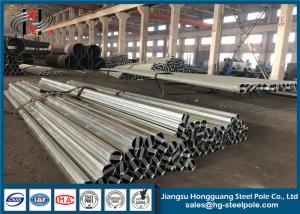 China Hot Dip Galvanized Steel Electric Pole , OEM Power Distribution Poles on sale