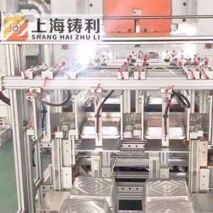 Quality 50hz 380v Aluminum Container Making Machine 260mm Strokes wholesale