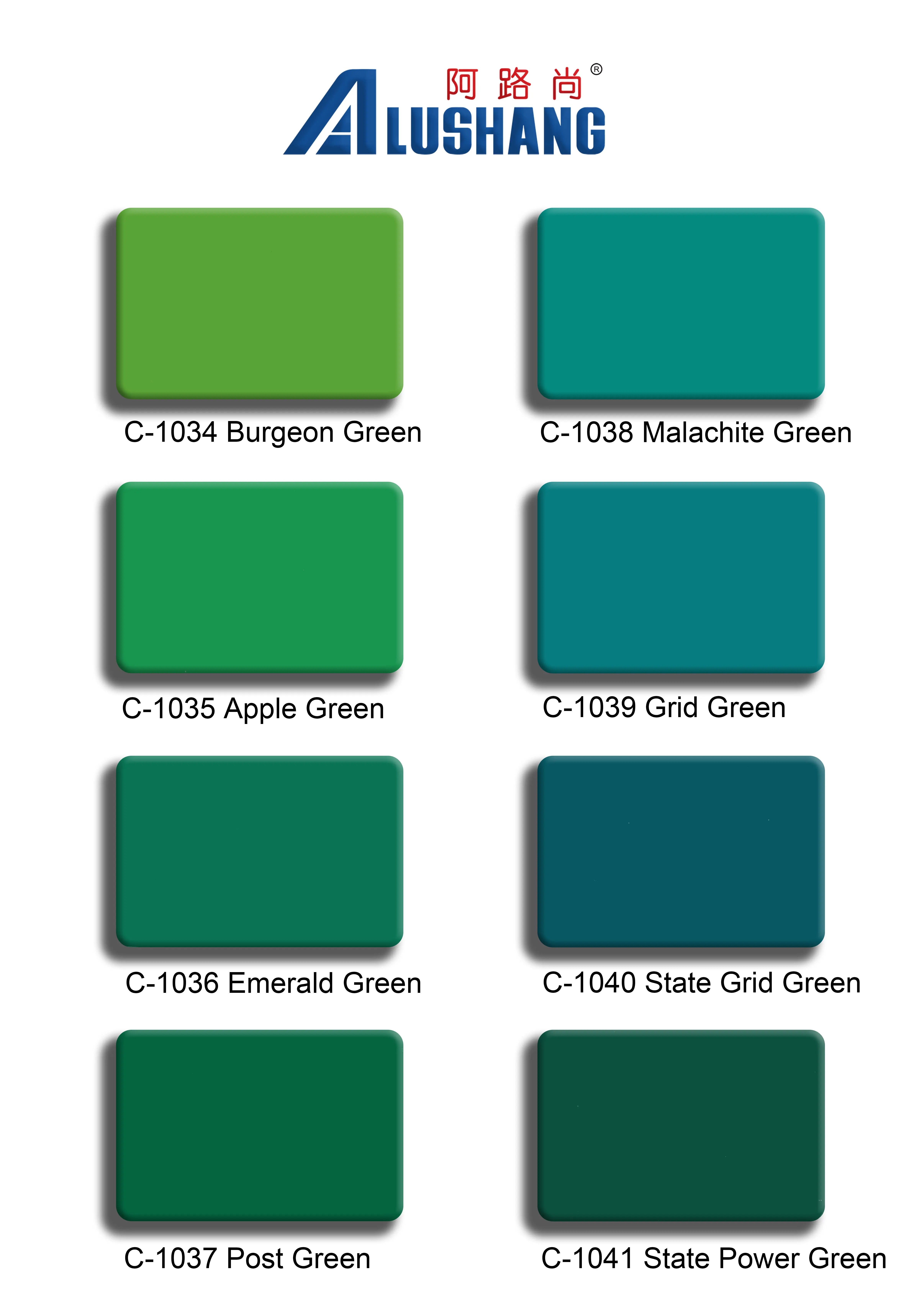 1.50X2.44M extra width Size Green Aluminum Composite Panel For Construction Building Decoration 4MM 1.22*2.44m