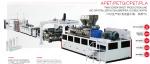 Double Vents Twin Screw Extrusion Line , APET PETG CPET PLA Plastic Extruder