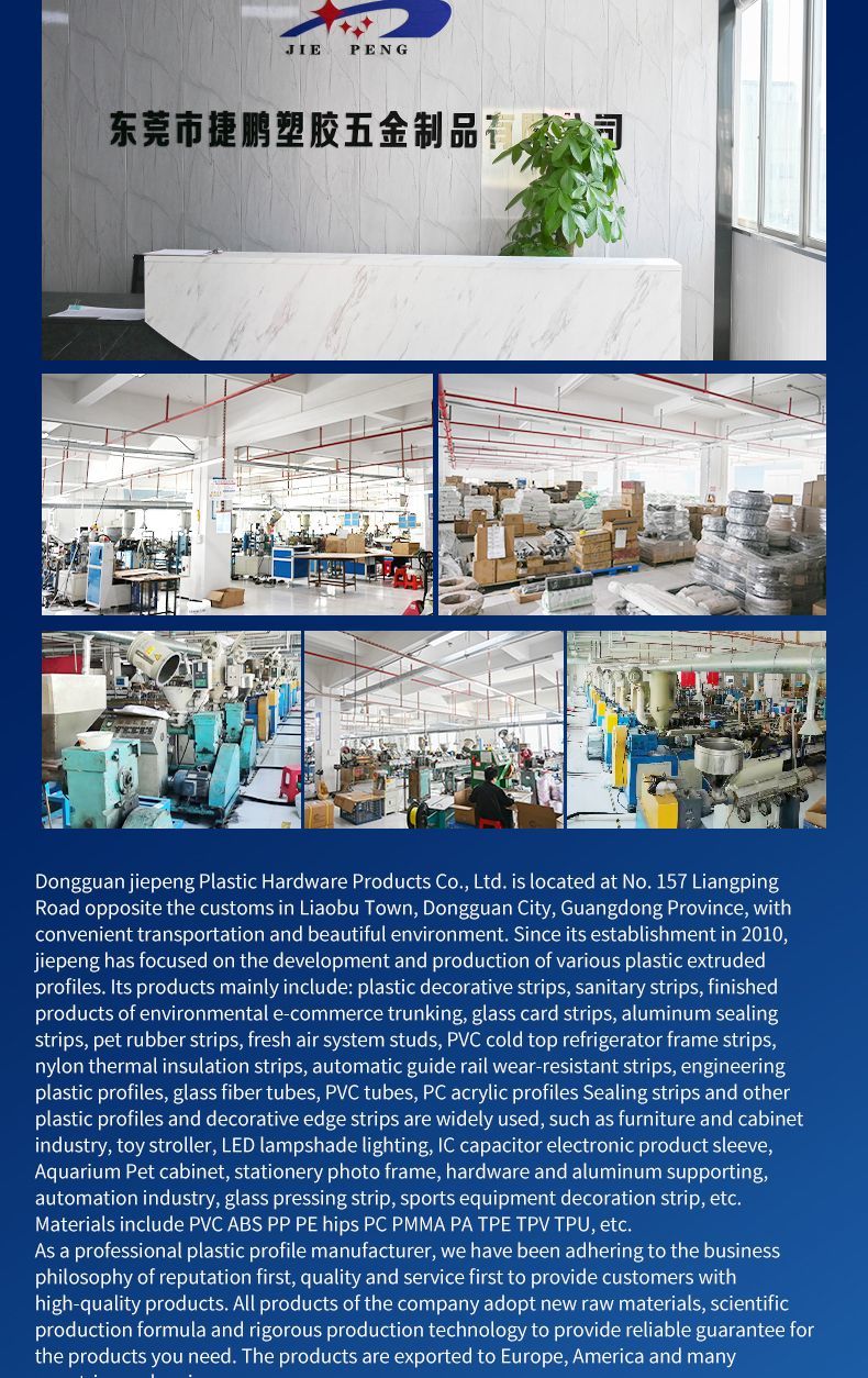 Custom Rubber Seal Strip Door Bottom Anti-Dust Waterproof PVC Rod Wire PVC Plastic Bar Profile
