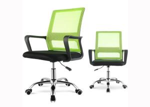 Quality Mesh Executive Ergonomic Adjustable Office Chair wholesale