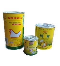Full Automatic Tin Can Sealing Machine Can Seamer for Wooden Case Packaging Material