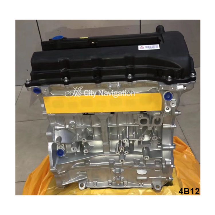 4B12 Inline 4 Cylinder DOHC 16V Engine Assembly for Mitsubishi Lancer Sportback CW-W