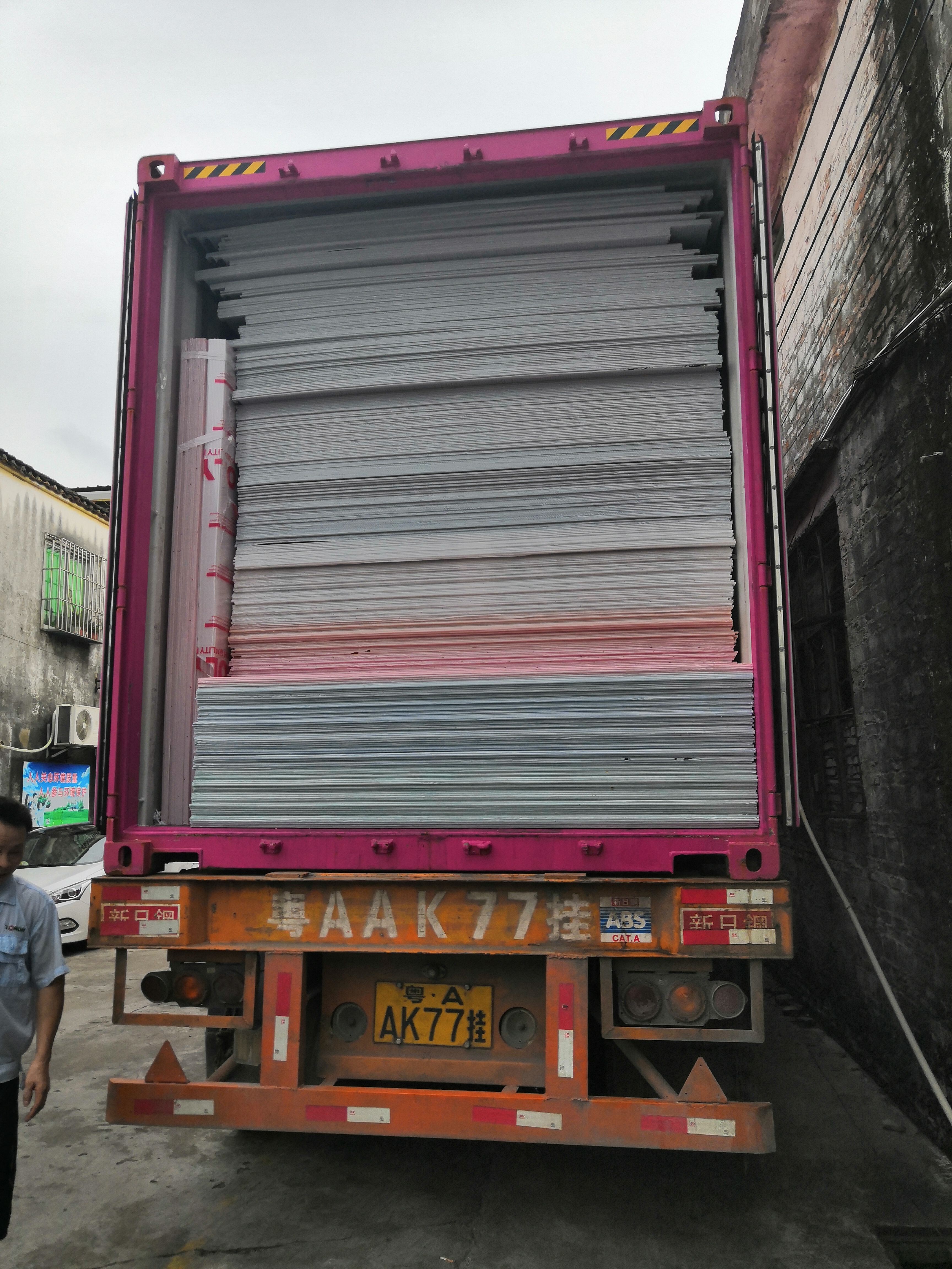 OEM transparent 20mm Four-Layer Plastic Polycarbonate hollow Sheet with Excellent Thermal Insulation and Impact Resistance