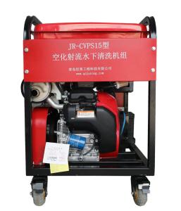Quality Offshore Underwater Cleaning Machine Systems Wind Turbine Pile Cleaning 200bar wholesale