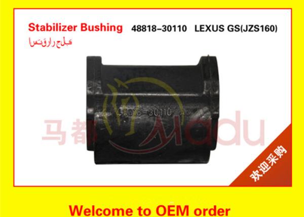 black colour rear stabilizer bushing for LEXUS IS200/300/GS300/430 OEM48818