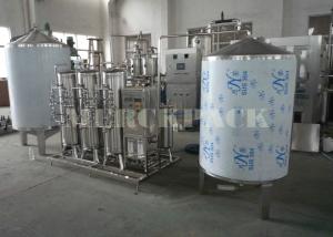Quality 1000Litres / Hour Pure Water Treatment Plant / Water Purification System wholesale