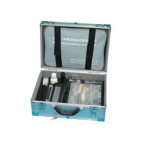 Quality H011 BTWL-I Micro evidence investigation kit wholesale