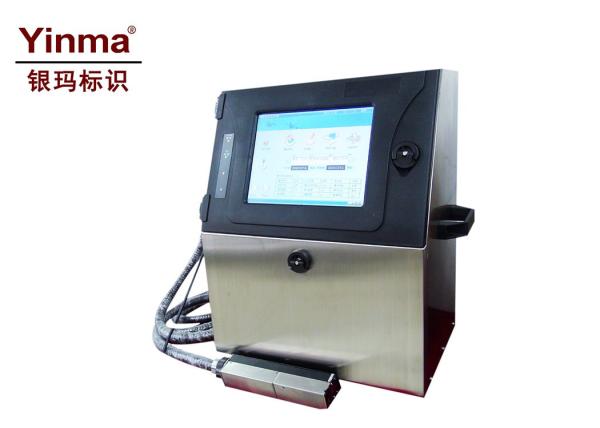 Cheap Lot Number Printing Machine , 1 - 4 Line Industrial Inkjet Coding Printer for sale