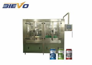 Quality SUS 304 ISO9001 1500bph Beer Filling Machine wholesale