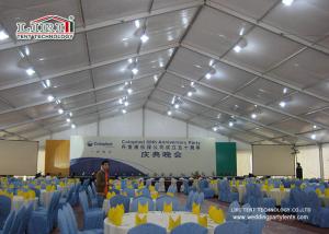 Quality Garden Party Marquee Tent wholesale
