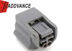 2 Pin Female RH 0.64mm (025) Bottom Slot Housing Connector