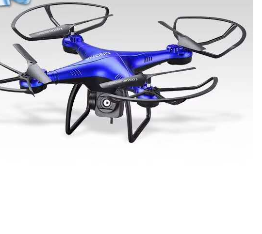 Long Range Remote Control Drone Camera 4K Professional Hd Uav Drone with 4XAA Controller Battery