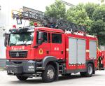 Sinotruk Sitrak 18m Aerial Ladder Rescue Fire Truck Specialized Vehicle China