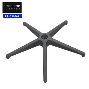Quality Adjustable Nylon Office Chair Base Replacement Ergonomic Five Star Foot wholesale