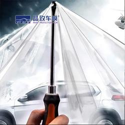 Thermoplastic Polyurethane Car Paint Protection Film With Clearbra Uv Resistance