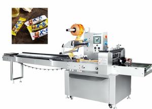 Quality Fully Intelligent Three Servo Flow Pastry Packaging Machine wholesale