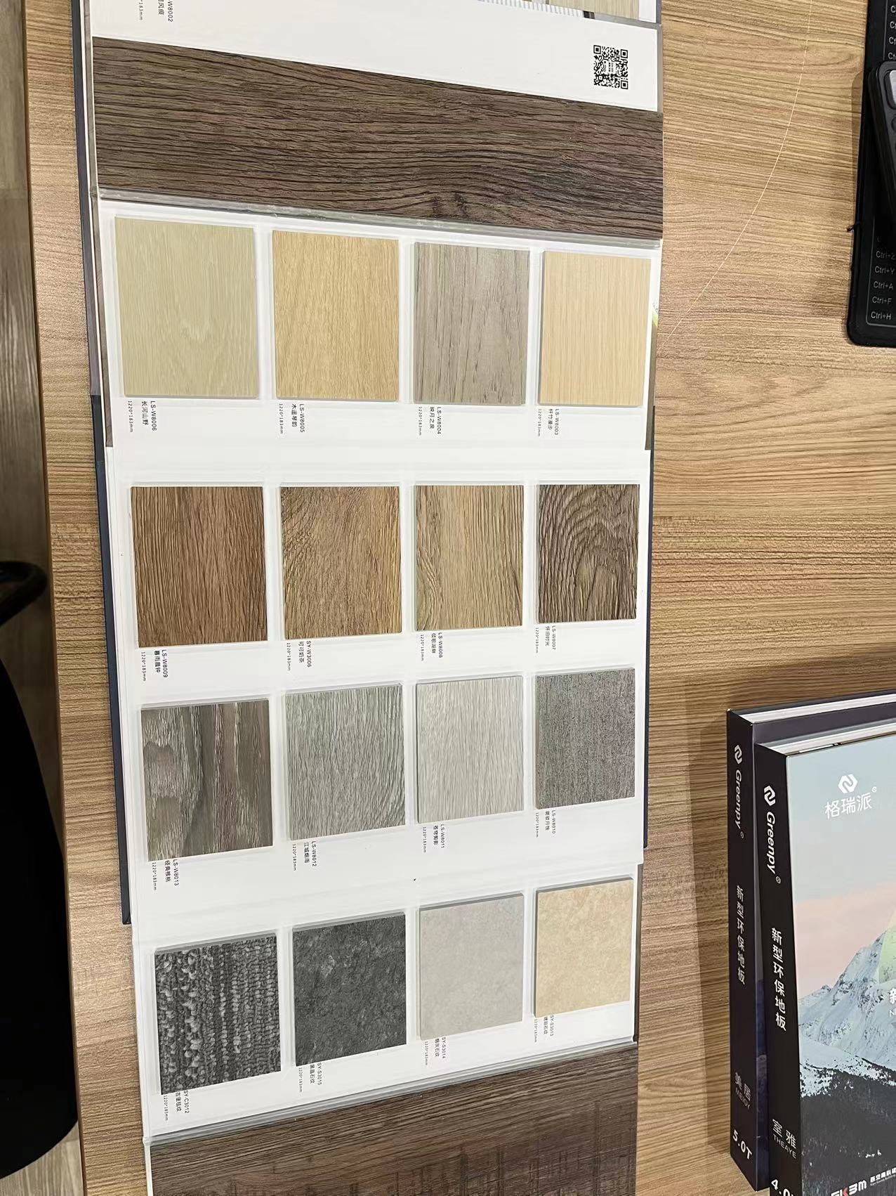 LS-W8003 Waterproof Fireproof Luxury Vinyl Flooring Plank Anti Biosis Slip
