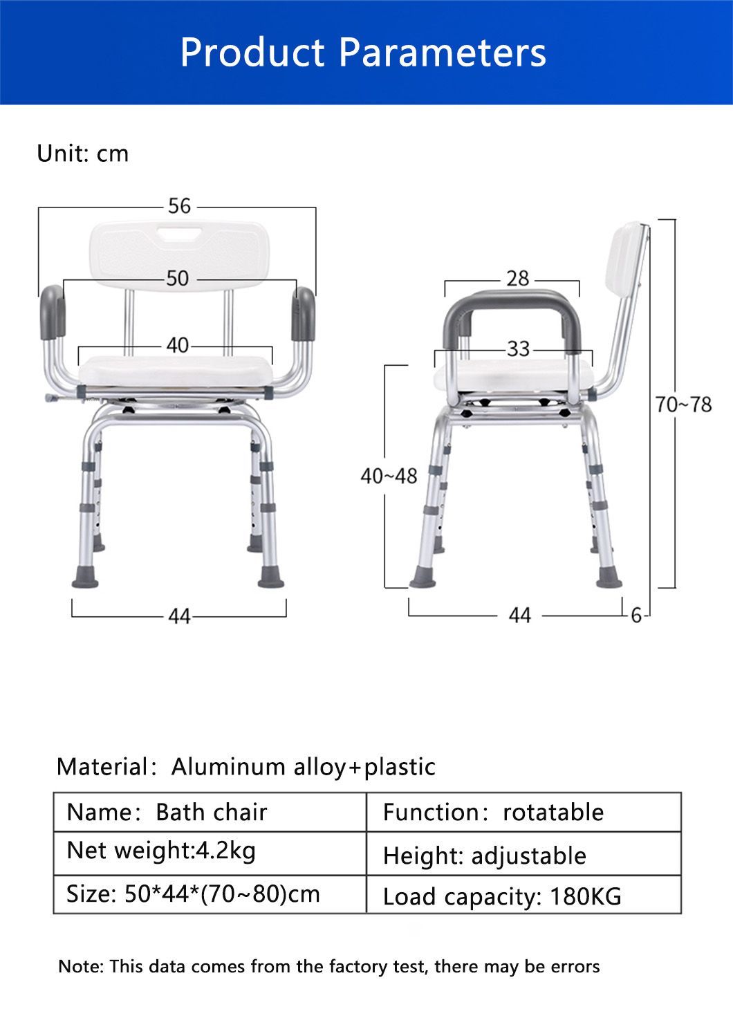 Comfortable Aluminum Lightweight 360 Degrees Swivel Shower Chair for Elderly