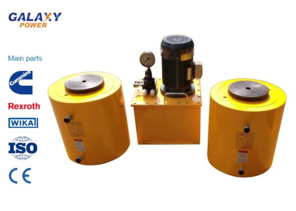 Double Acting Small Hydraulic Cylinder Central Solid Hydraulic Jack Hollow