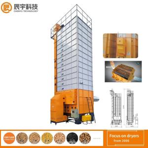 Quality 21Ton/Batch Coffee Dryer Machine 10.9kw Cross Flow Type For Farms wholesale