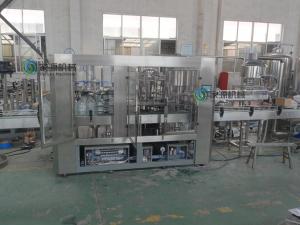 China 5L Automatic Water Bottle Filling Machine 2500Bph / 3 In 1 Bottle Filling Equipment on sale