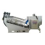 0.65kw Screw Press Volute Slurry Sludge Dewatering Machine For Municipal