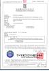 Shenzhen COC-technology Co.Ltd Certifications
