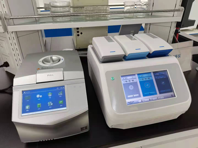 Factory price for the Portable easy operation thermal cycler system PCR device