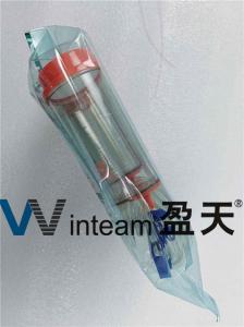 Quality Vial Bottle Sterility Test Canister Antibiotic Injection Sterility Testing wholesale