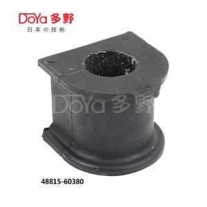 Quality 48815-60380 wholesale