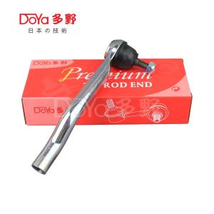 Quality OE D8520-4BA0A Technology TIE ROD END For 2013-2019 NISSAN Models wholesale