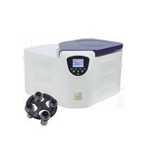 Quality 16800rpm Medical Laboratory Centrifuge ISO High Speed Refrigerated Centrifuge Machine wholesale