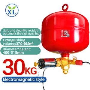 Quality Wholesale Suppliers 30L Electromagnetism Suspension FM200 Gas Fire Extinguishing Device For Library wholesale