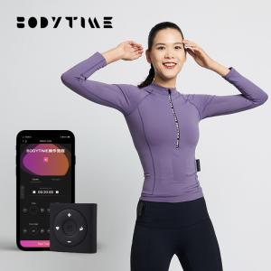 Quality Muscle Recovery EMS Training Suit wholesale