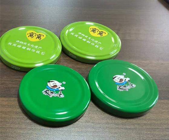 Cheap 60-140mg/m2 Chrome Coating Tin Free Steel Coil For Enhanced Corrosion Resistance And Durability for sale