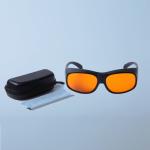 200-540nm OD5+ Green Laser Eye Protection Glasses For Excimer Ultraviolet