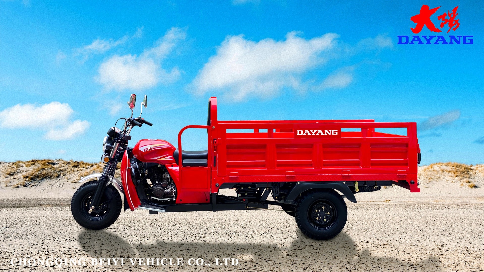 300cc Real 4 Wheels Motorized Tricycles Gas Powered Tricycle Moto for and Performance