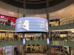 1R1G1B Stadium Outdoor P12.5 Flexible LED Curtain Screen