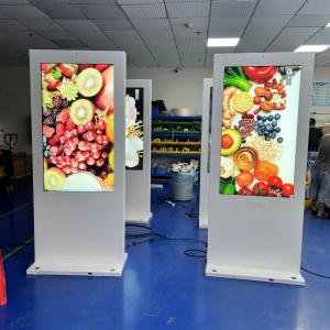 Quality Commercial IP65 Waterproof Outdoor Digital Signage Displays Anti Theft Vertical wholesale