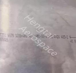 Quality Customizable 2024 Aluminum Plate Airplane Aluminum Plate Chemical Resistant wholesale